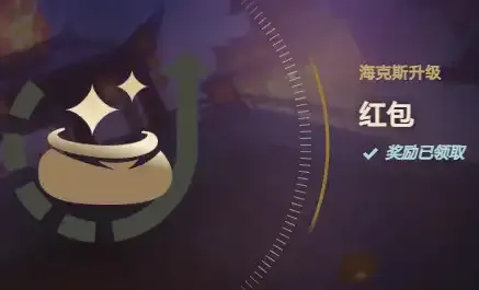 [前瞻]八進六再遇苦主，LGD.NBW能否結束BO7對WB連敗？