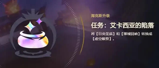 卡薩諾：國米覺得博德閃耀是垃圾球隊隨便踢都逆轉(zhuǎn)，結(jié)果自食其果