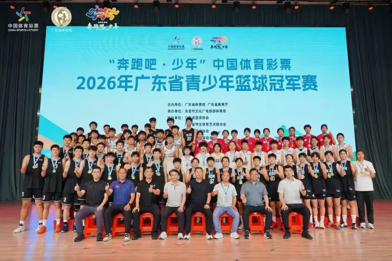 威习运动防护携手•GOODNESS全程护航深圳队(图1)
