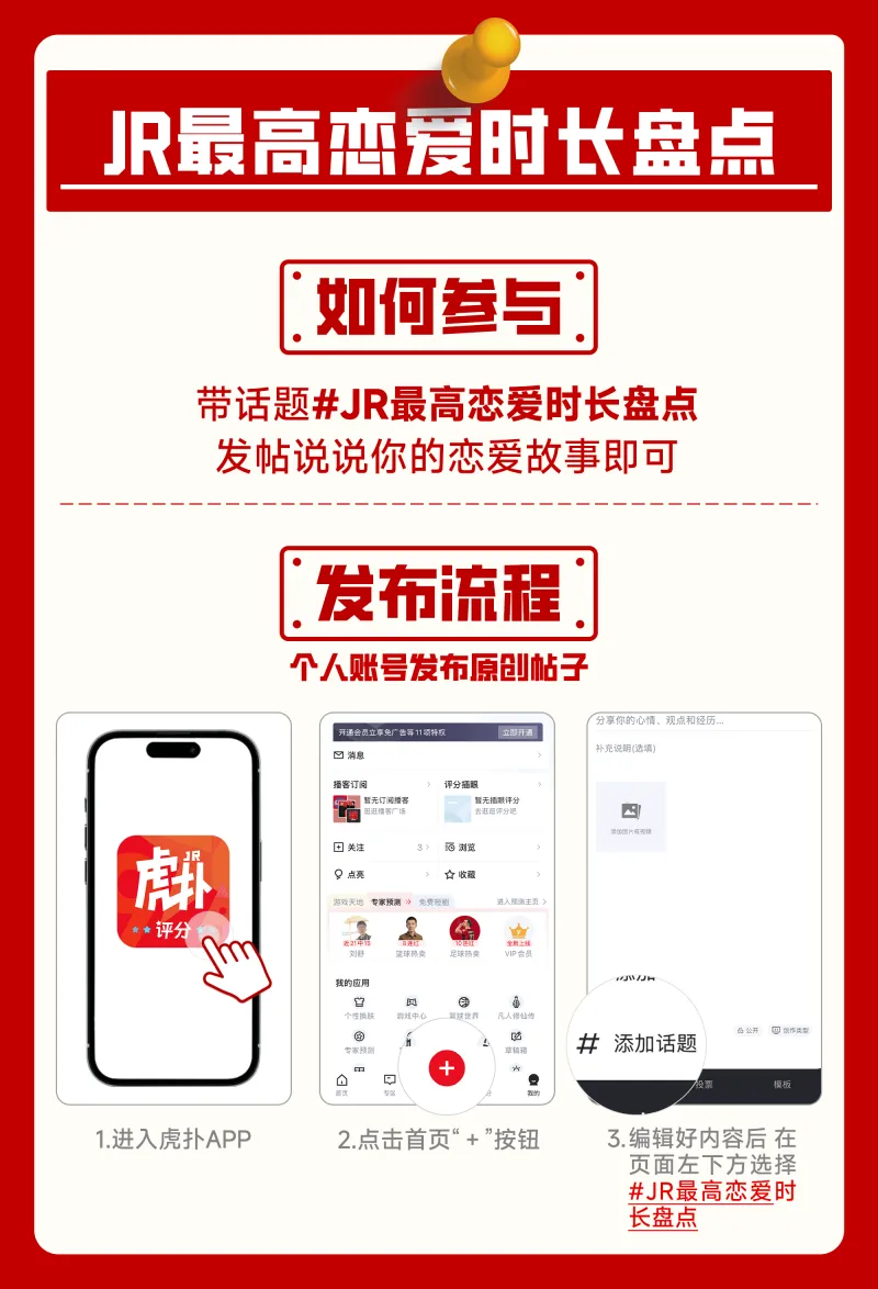 每體：巴薩對巴德吉不滿感到不解，他該知道自己必須與亞馬爾競爭