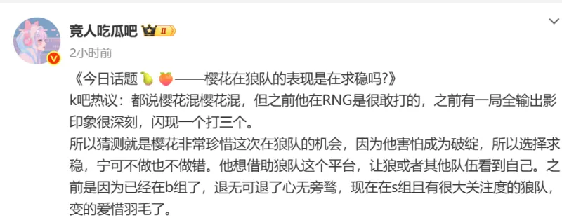 愛過！戴維斯瞧見湖人球衣后特地停下簽名 球迷瘋狂吶喊