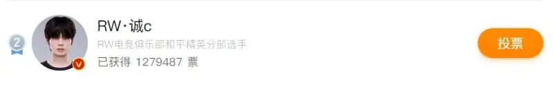 首秀体现尚可！崔永熙G联赛首秀得到3分1篮板，你看好他在NBA的远景吗？