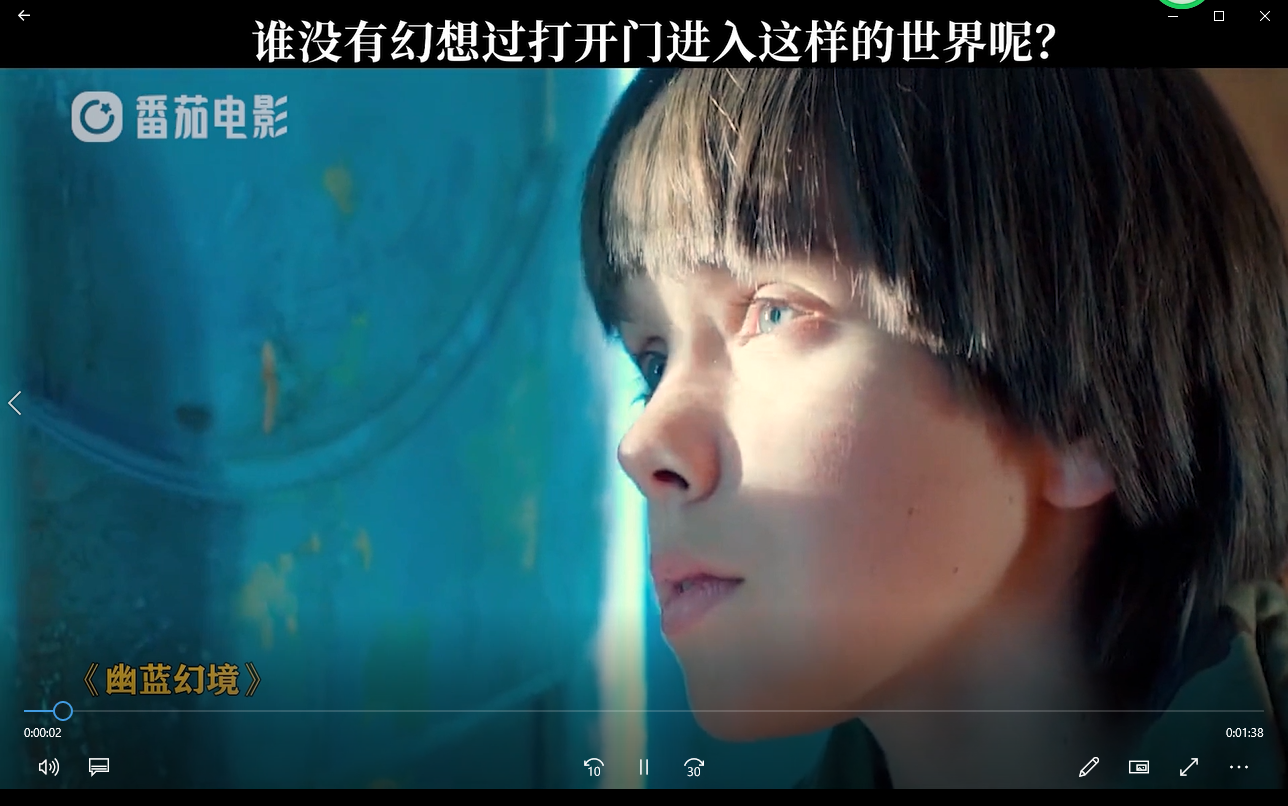 孤独少年奇幻魔境一扇神奇的门连接着奇幻世界