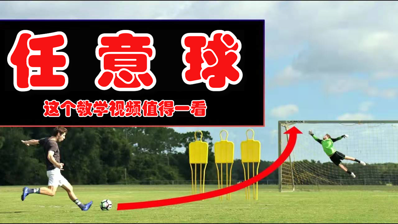 video-poster