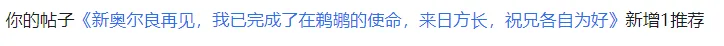 >爱游戏体育网页版安卓版