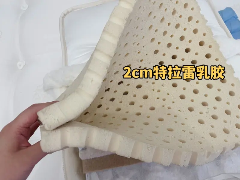 JN江南体育山姆会员商店舒达床垫性价比怎么样？值得买吗？(图14)