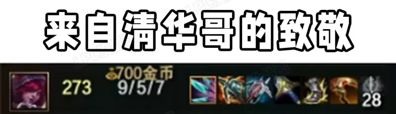 爱游戏app官方网站入口