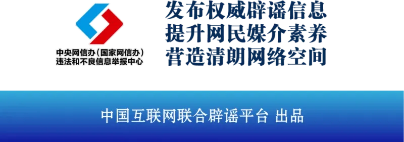 dc漫威大乱斗