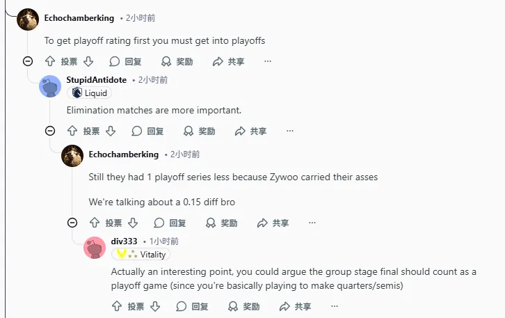 深圳新鵬城客戰(zhàn)成都蓉城首發(fā)陣容出爐！