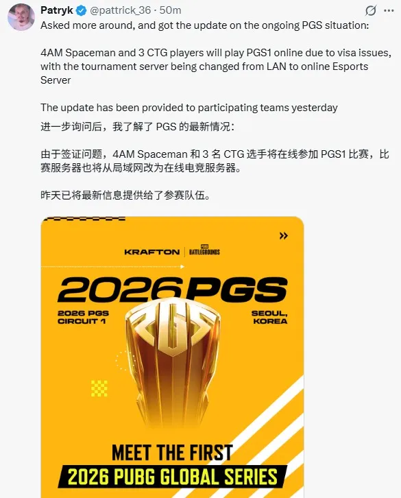 庫巴西：馬丁私下被叫馬爾蒂尼，三打馬競？想奪冠就得打最強的隊