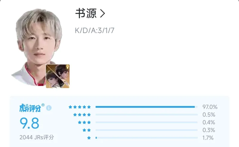 加的斯主席談奧爾莫注冊：規則就是用來遵守的，不應該有特殊情況