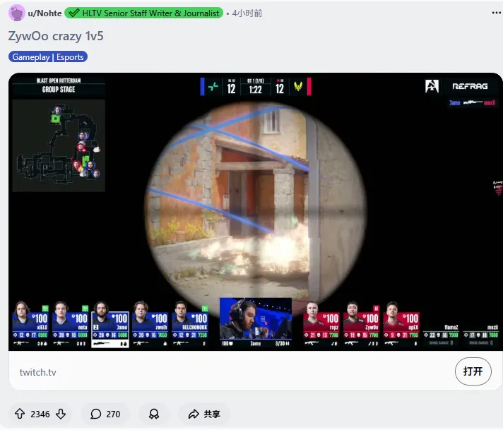 記者：迪馬利亞與本菲卡合同今夏到期，他將隨隊參加世俱杯后離隊