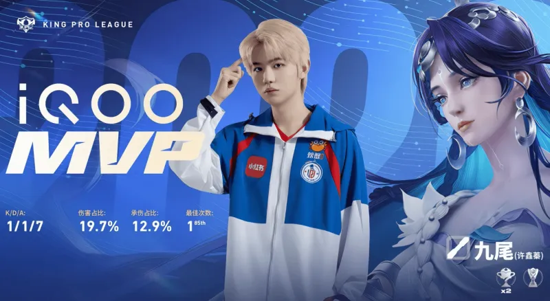 >樂魚app官方下載入口安卓版