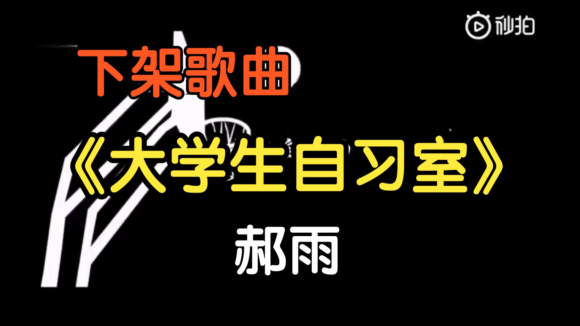 video-poster