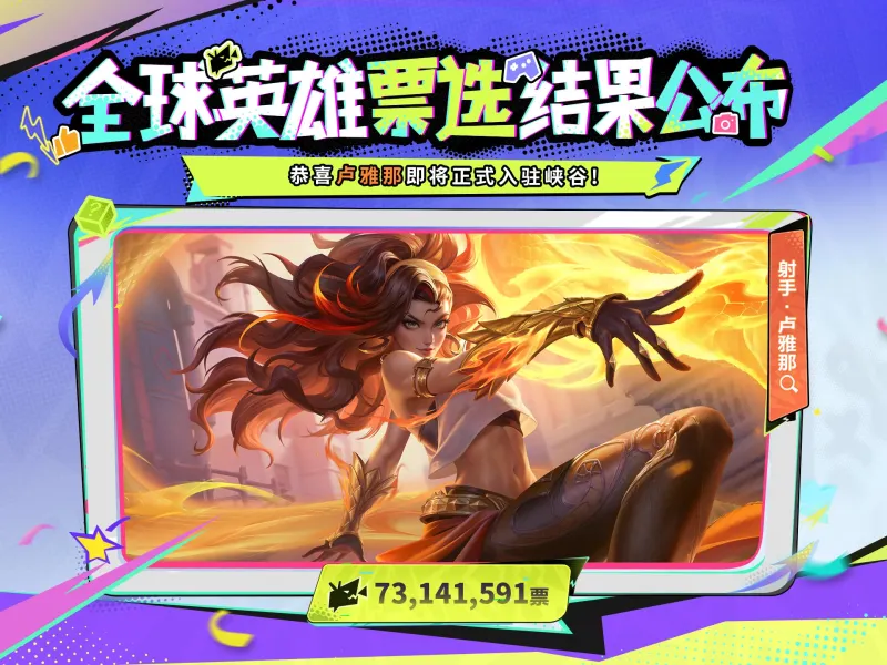 開yun體育app登錄入口手機版截圖5