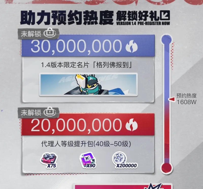 罗马诺：马竞很难从热刺签下罗梅罗，弗兰克对他非常重视