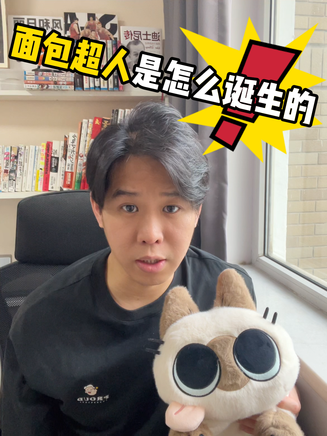 video-poster
