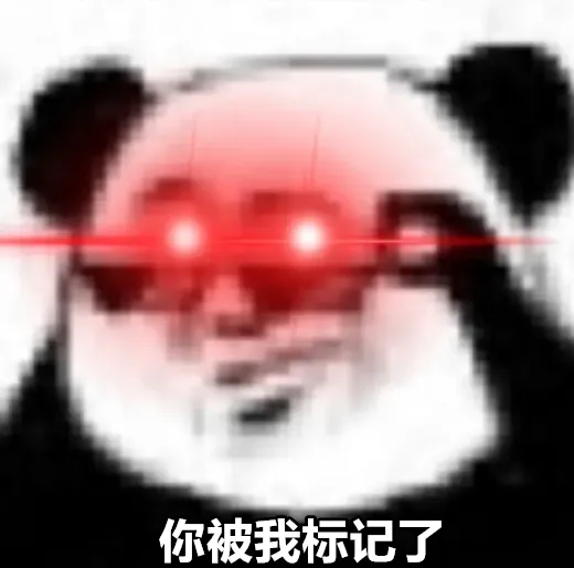 歐冠：維尼修斯進球后挑釁曼城球迷