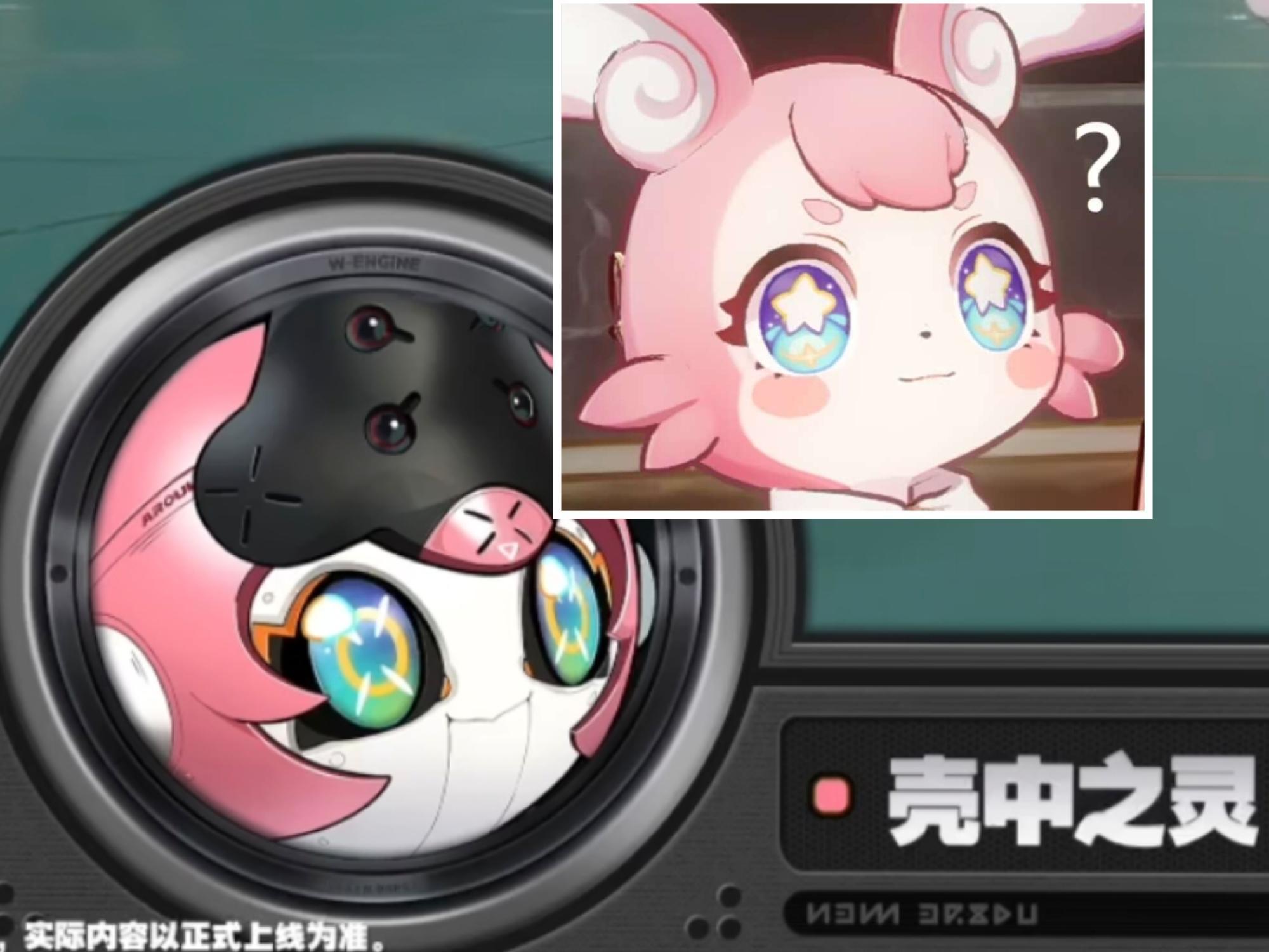 迷迷迷迷迷迷迷-崩坏3-虎扑社区