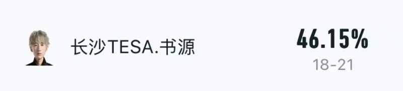 kaiyun體育下載app