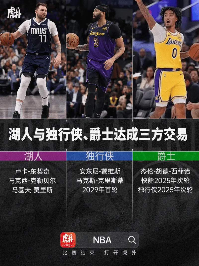 克里斯蒂·蒙哥马利