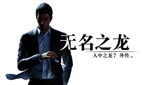 手绘画面治好系冒险游戏《废城喵行记》12月出售