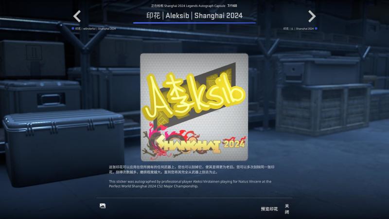 急需调整！湖人曩昔5场竞赛1胜4负，掉至西部第6
