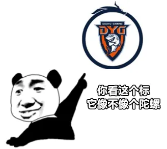 中場核心?厄德高和拉亞本場比賽都創(chuàng)造了一次機(jī)會??