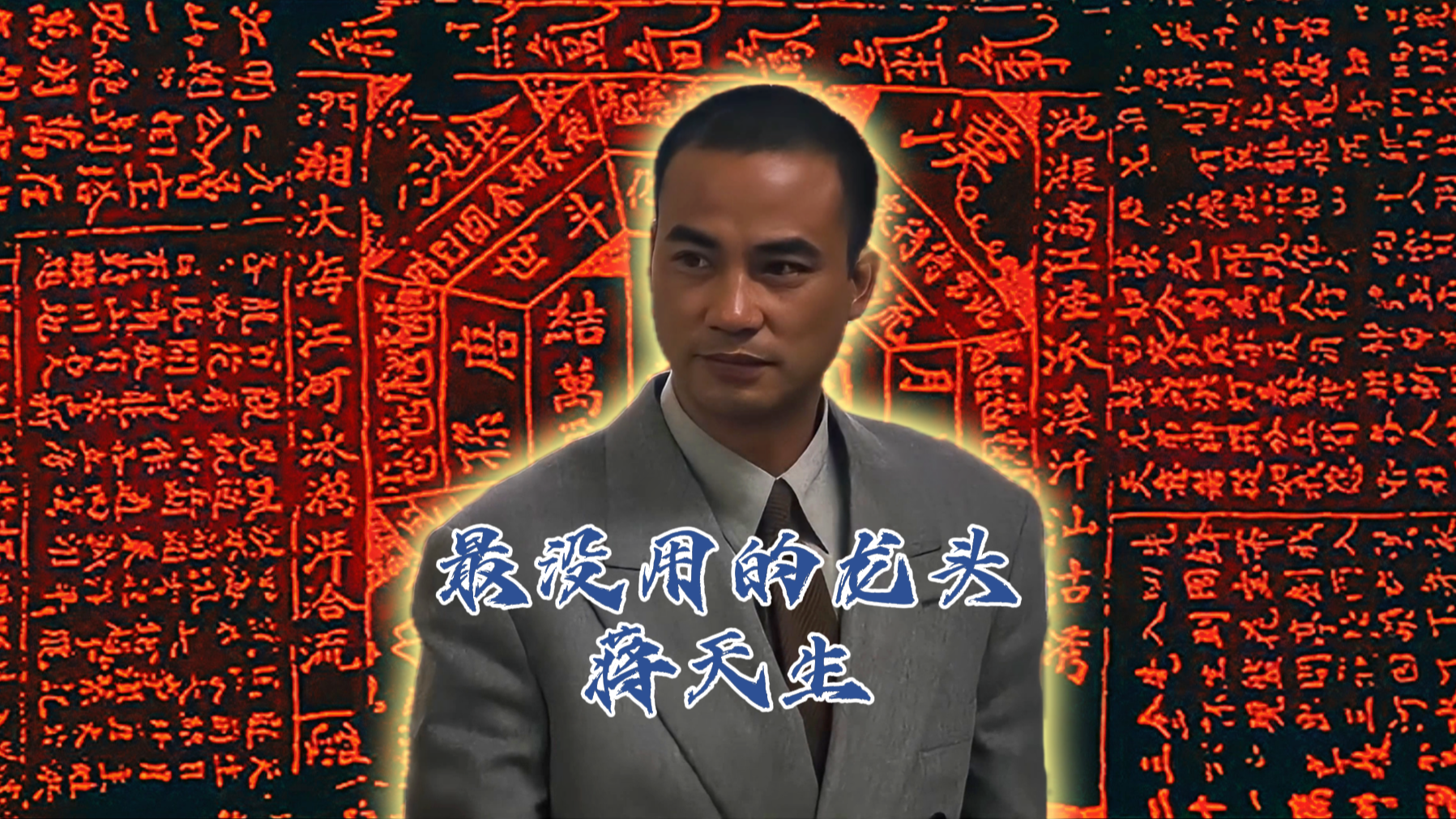 video-poster
