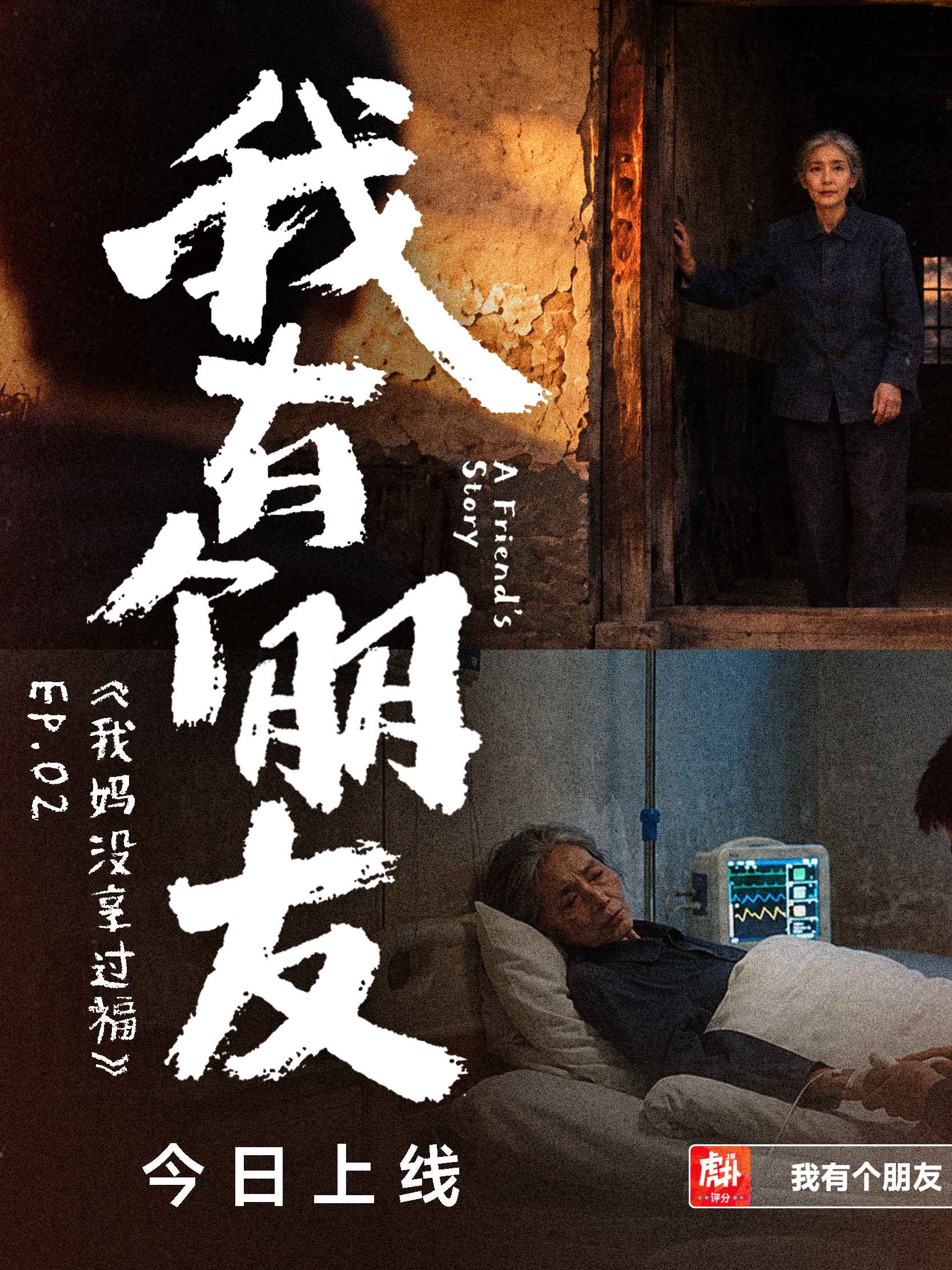video-poster