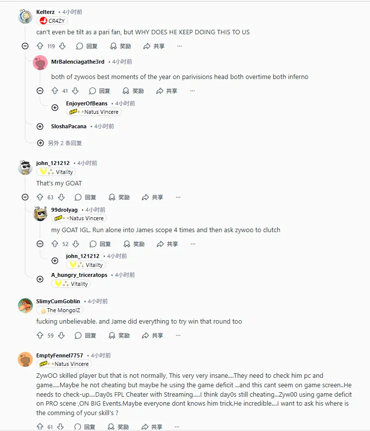 記者：皇馬正在運(yùn)作簽下羅德里，曼城已獲悉且不會阻攔交易進(jìn)行