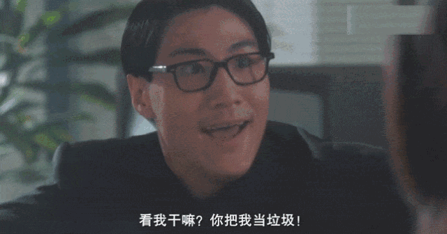 黎明巅峰颜值如何?
