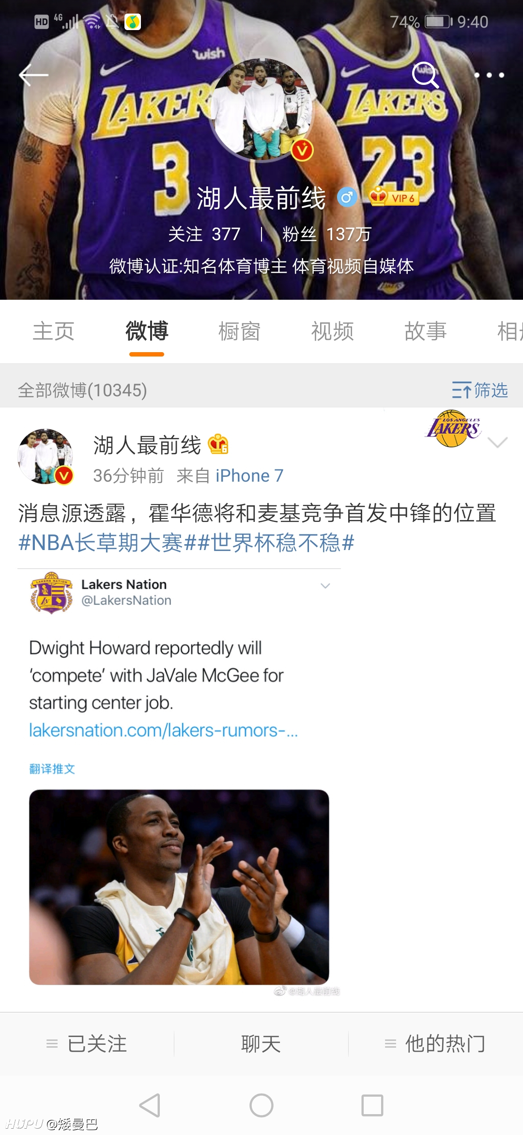 天健和瑞府人才房主推 69-89㎡精装二至三房全明通透高实用率现房即买即住拎包开启品质生活