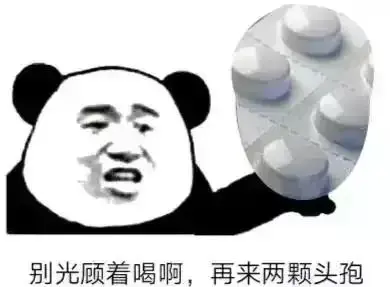 做直播运营3年了月薪4000到12K再到0大家有什么要问我的吗？