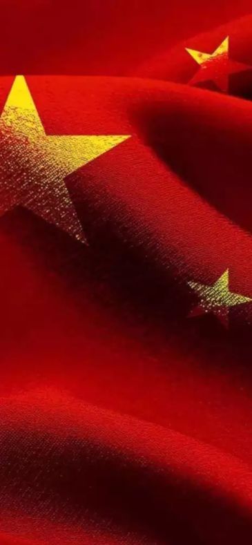 各位吴彦祖想要国旗或者中国两个字的手机壁纸求惯着
