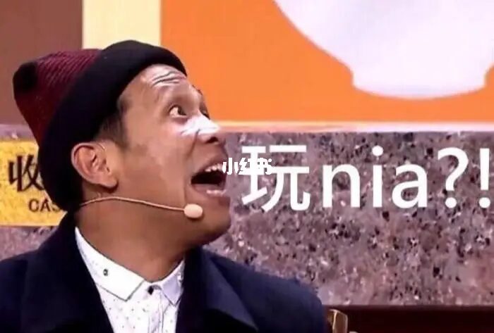 流言板]前中场：被切尔西训练师误导随后跖骨脚踝腿筋连续重伤(图5)