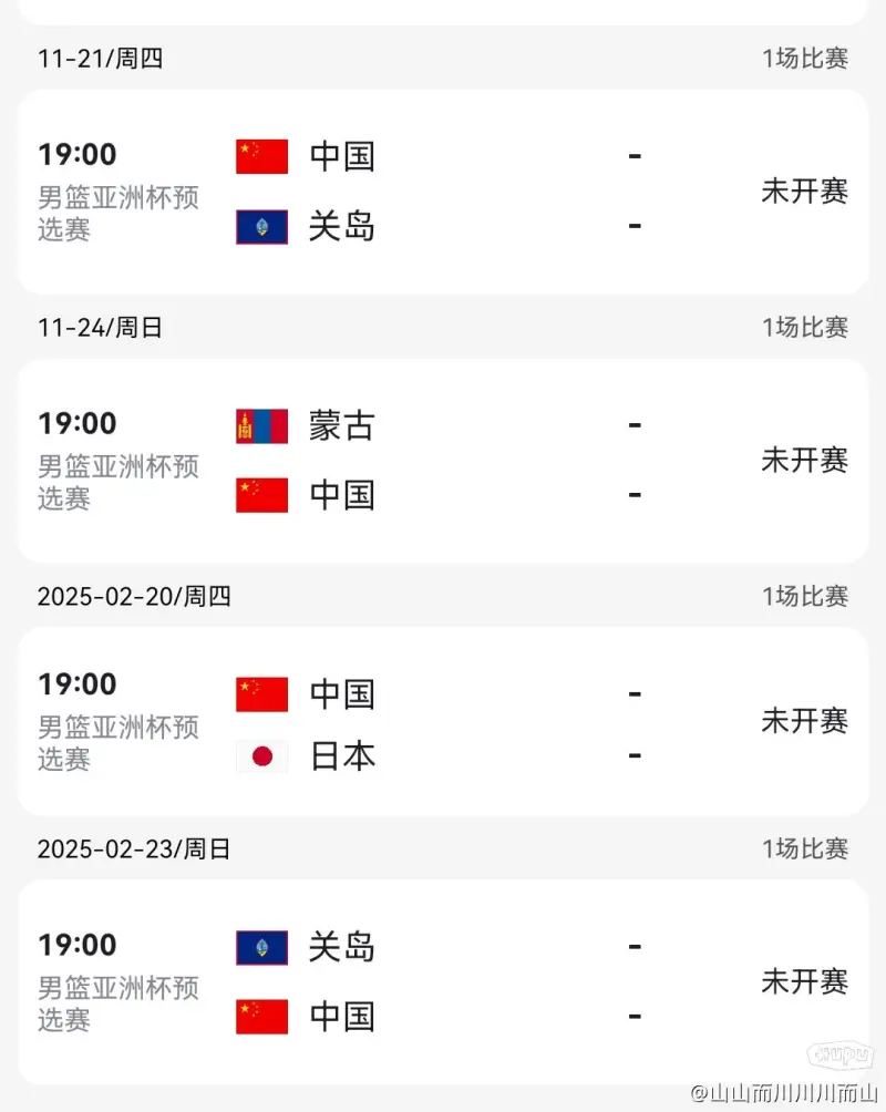 运动表现！体能师分享北京男篮曾凡博日常训练(图4)