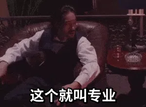 《生萬物》：直到四嬸餓死，才知道封四一家人有多可恨！