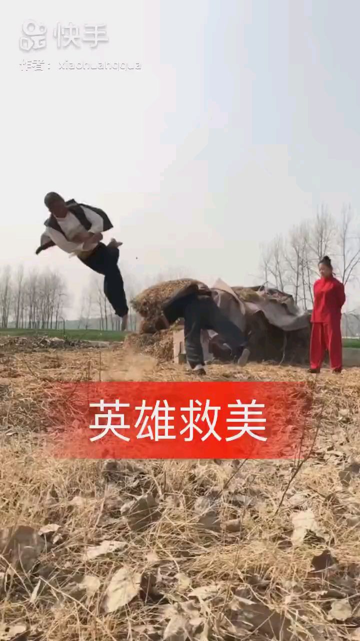 video-poster