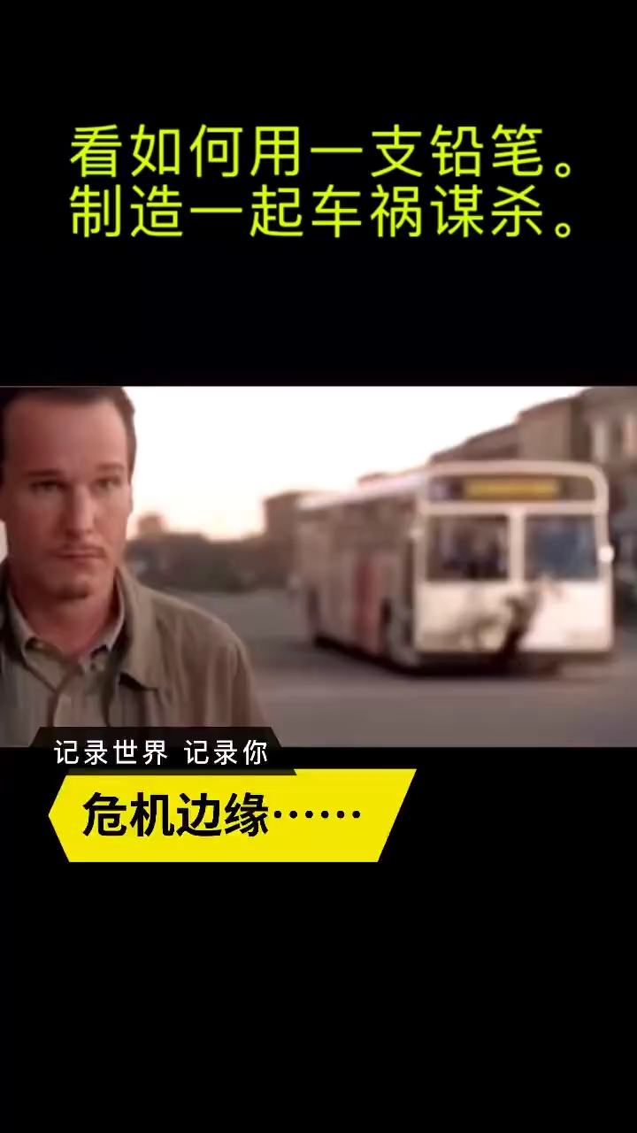video-poster
