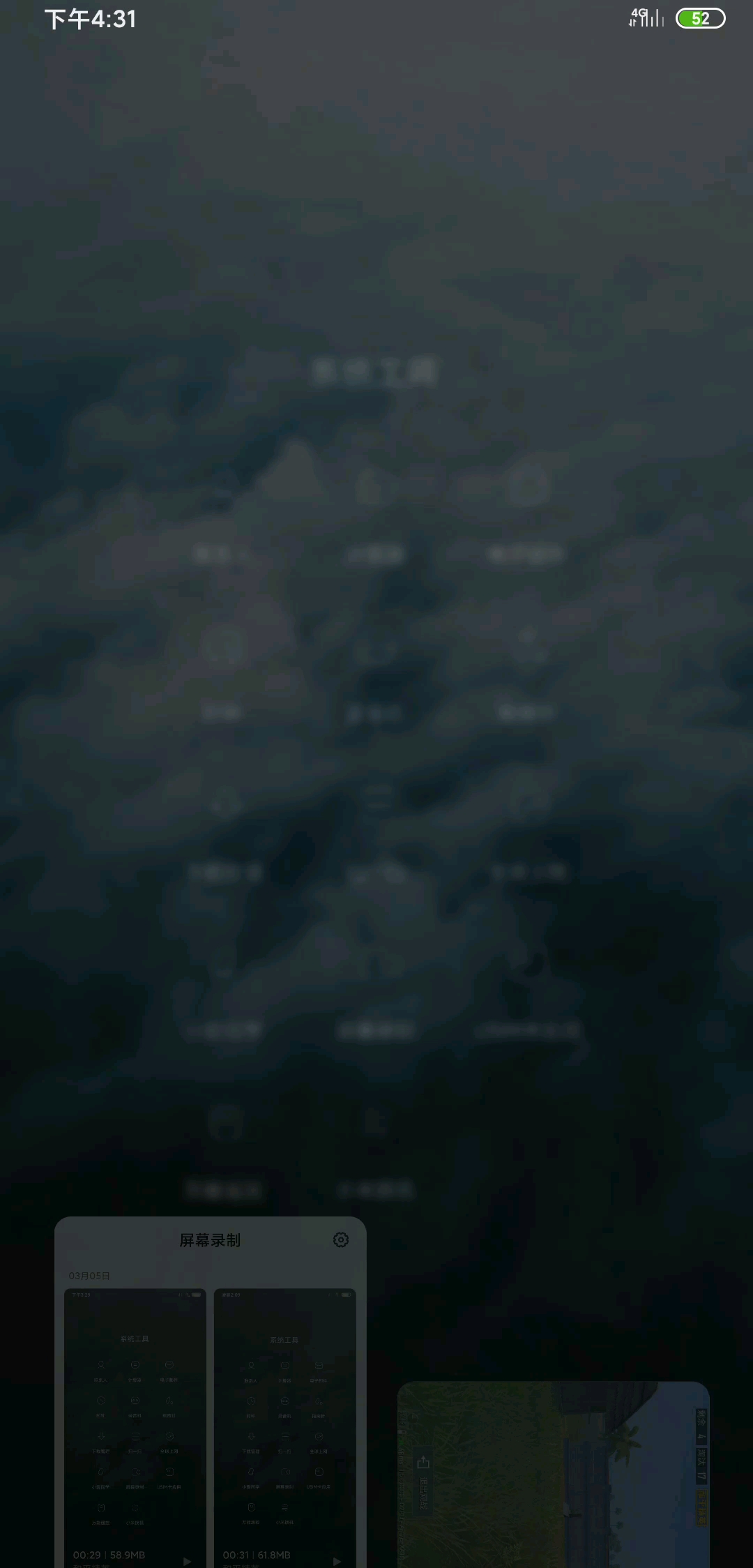 video-poster