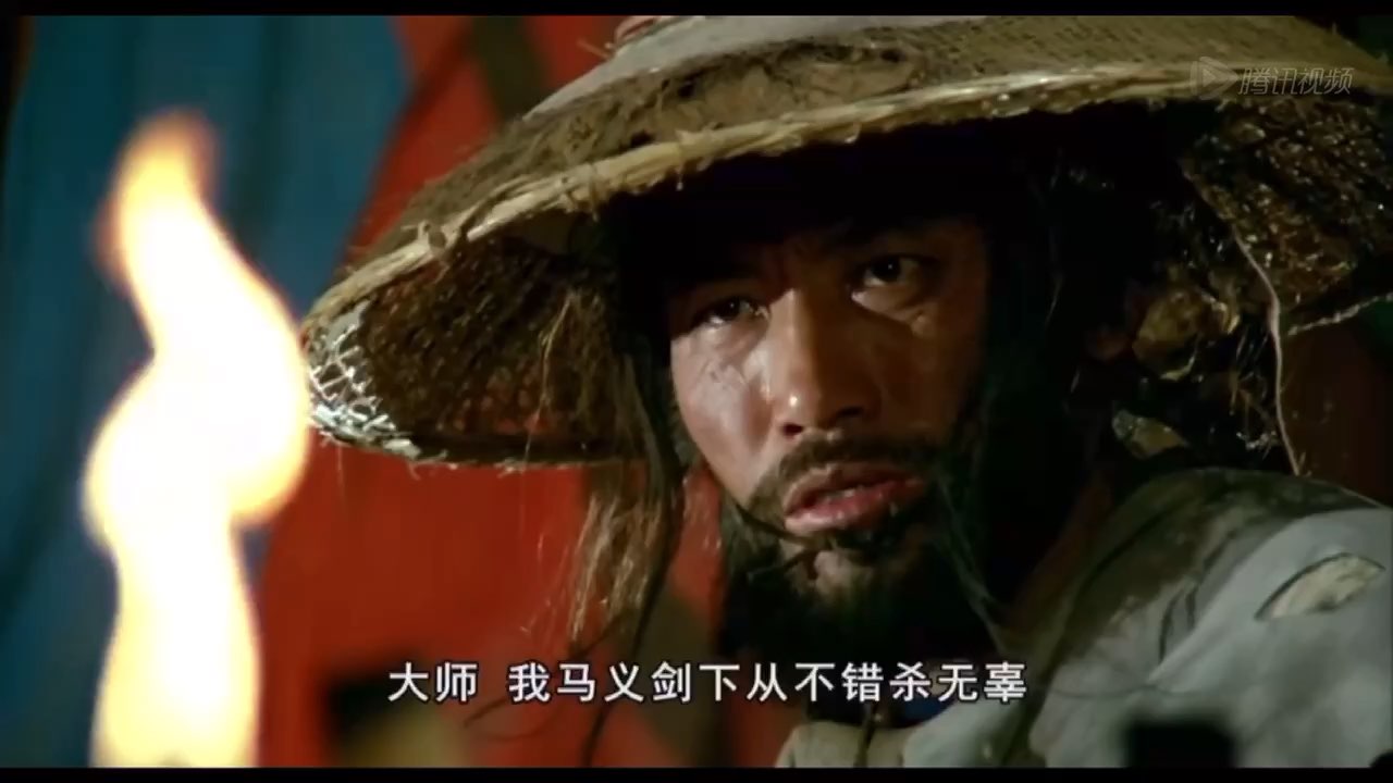 黄河大侠壶口瀑布决斗马义怒杀段王