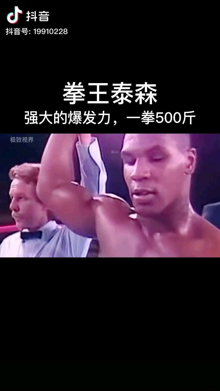 video-poster
