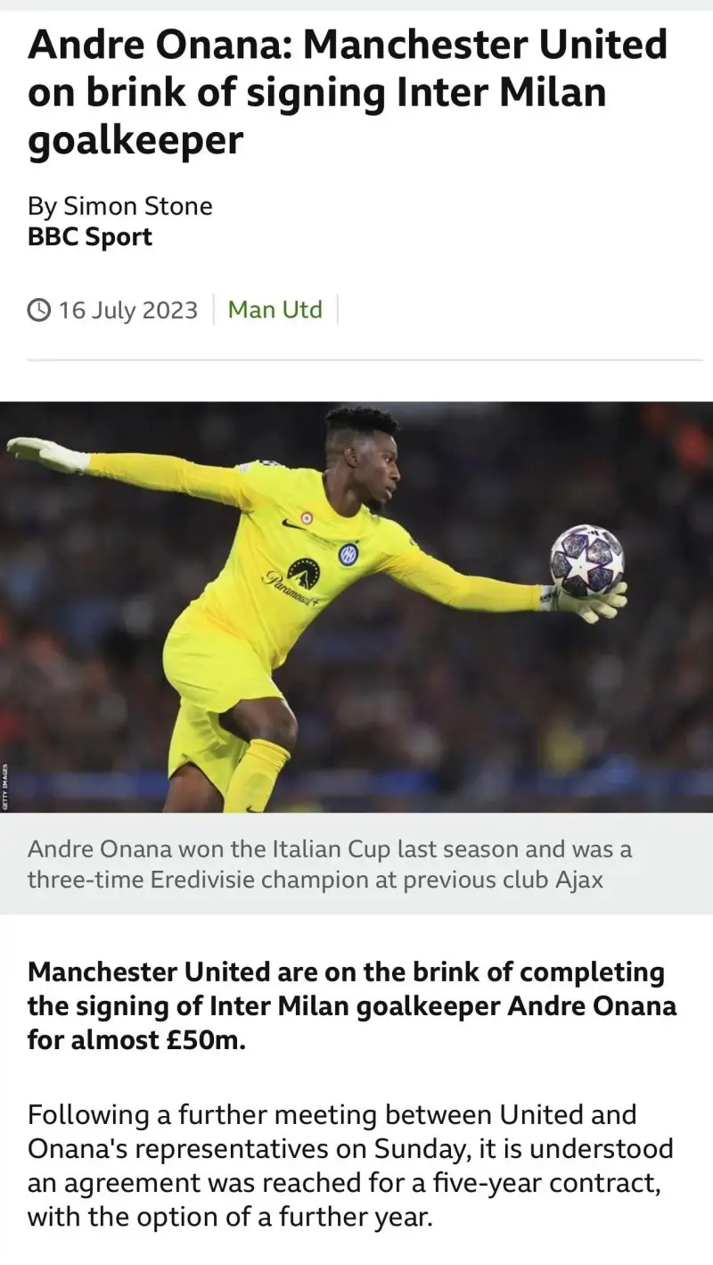 BBC SS：曼聯即將以接近5000萬鎊的價格簽下國米門將奧納納