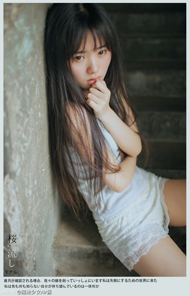 平心而论 鞠婧祎这组刚出道时候的写真什么水平 虎扑