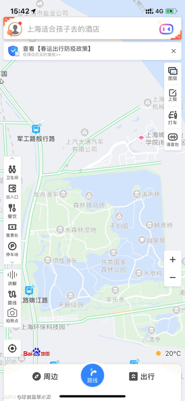 高德地图和百度地图 虎扑