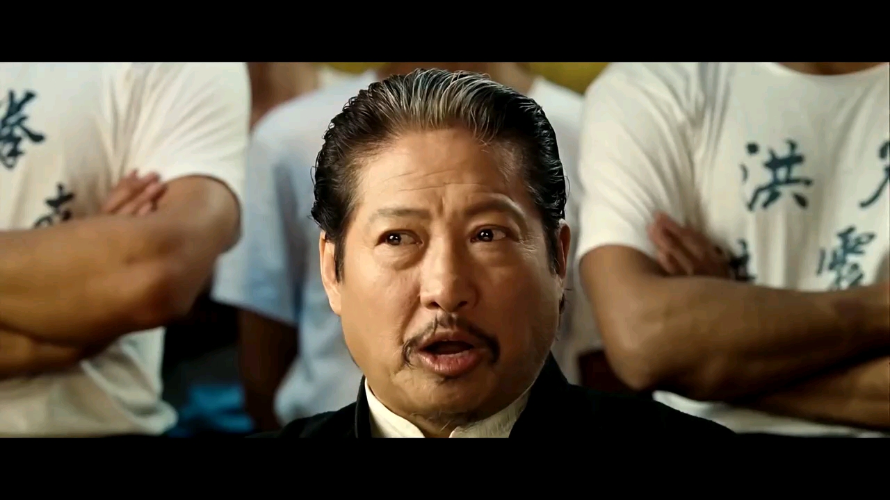 甄子丹洪金宝叶问2