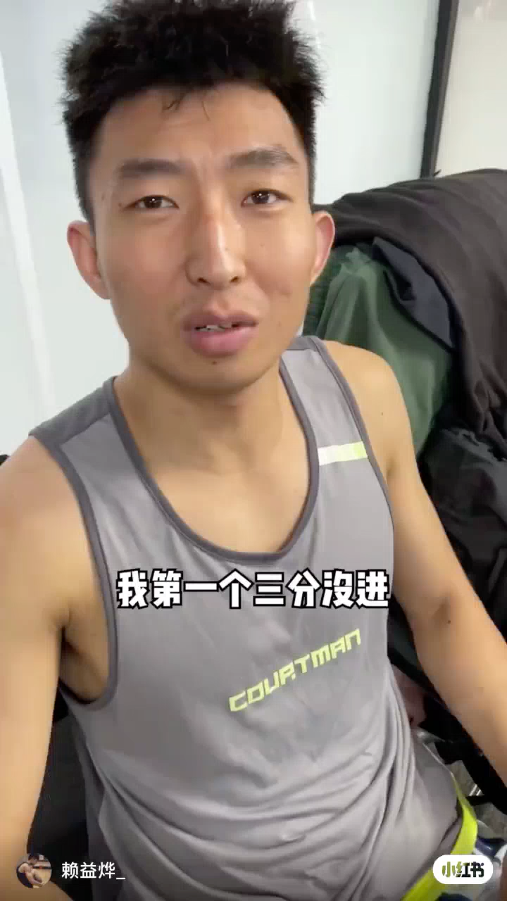 这小孩嘴炮能不能爆九成jrs