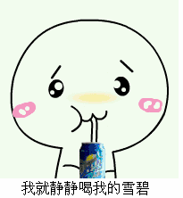 陈钰琪专楼桃琪六曲陈钰琪yukee影视资讯动态美图集中讨论楼