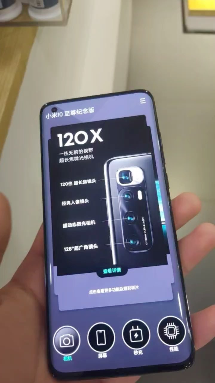 刚刚去了小米之家k30u千万别买绿色特别low